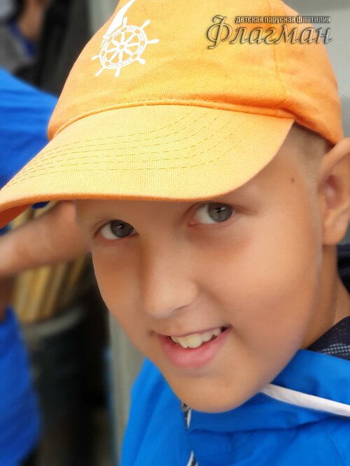 2020-07-20 10-37-23_r